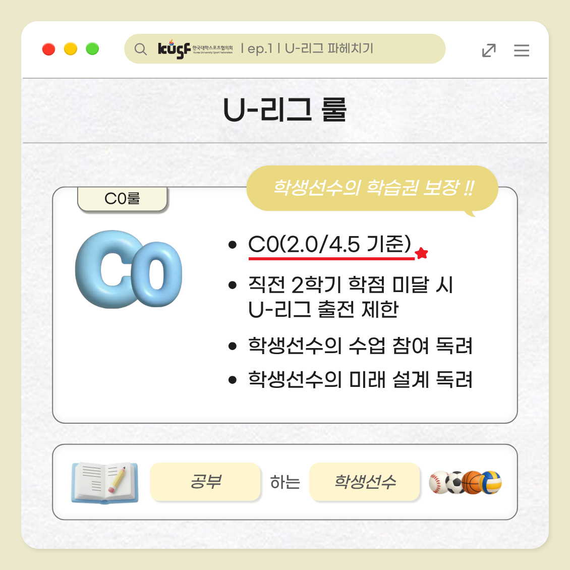 20260330210012835505.png