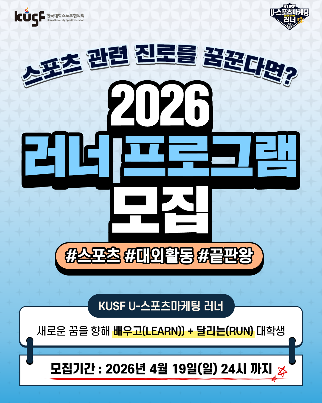 20260414163009944510.png