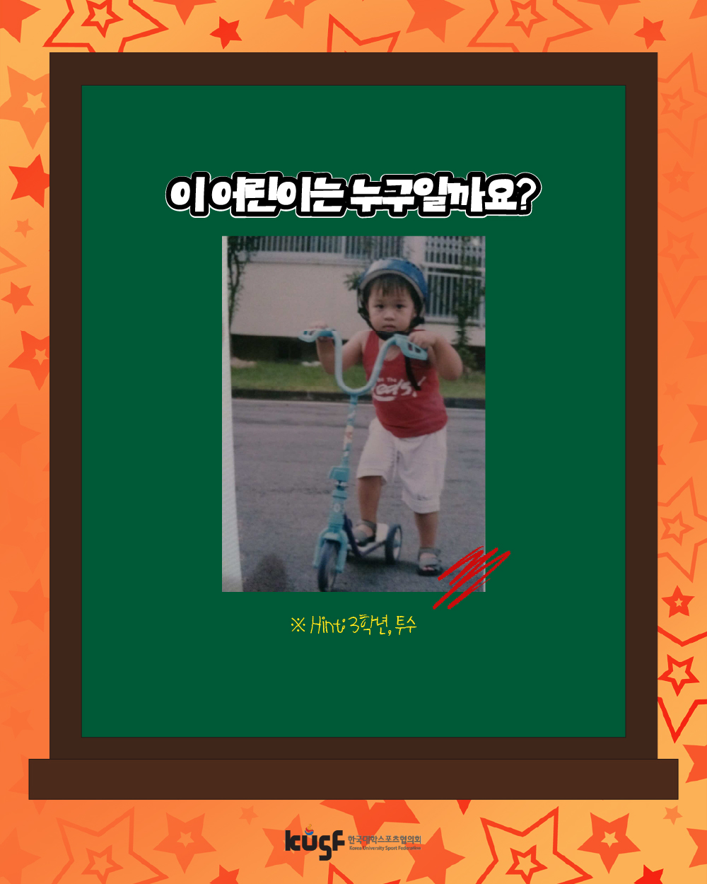 20260505174023616753.jpg