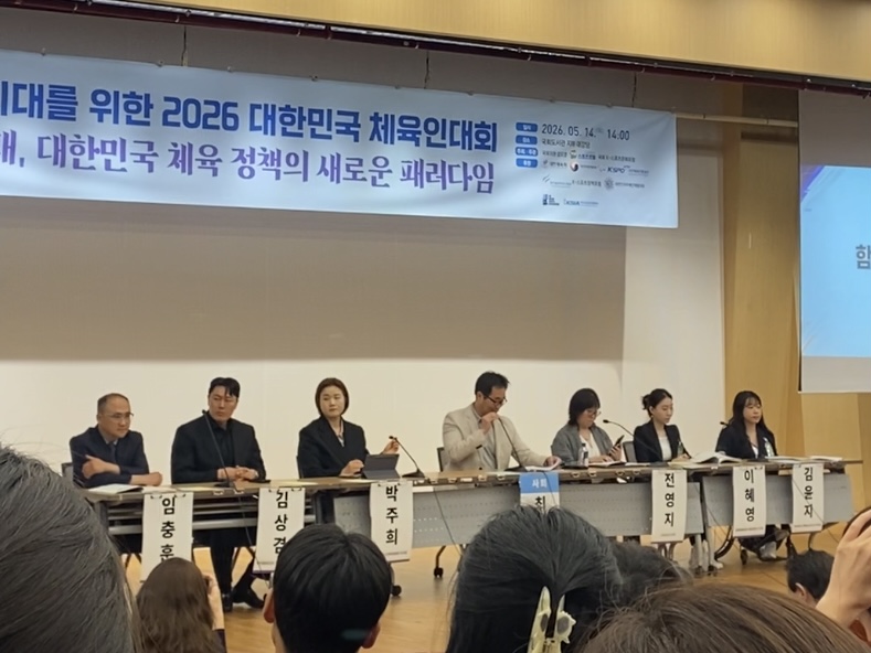 20260531223202252844.jpg
