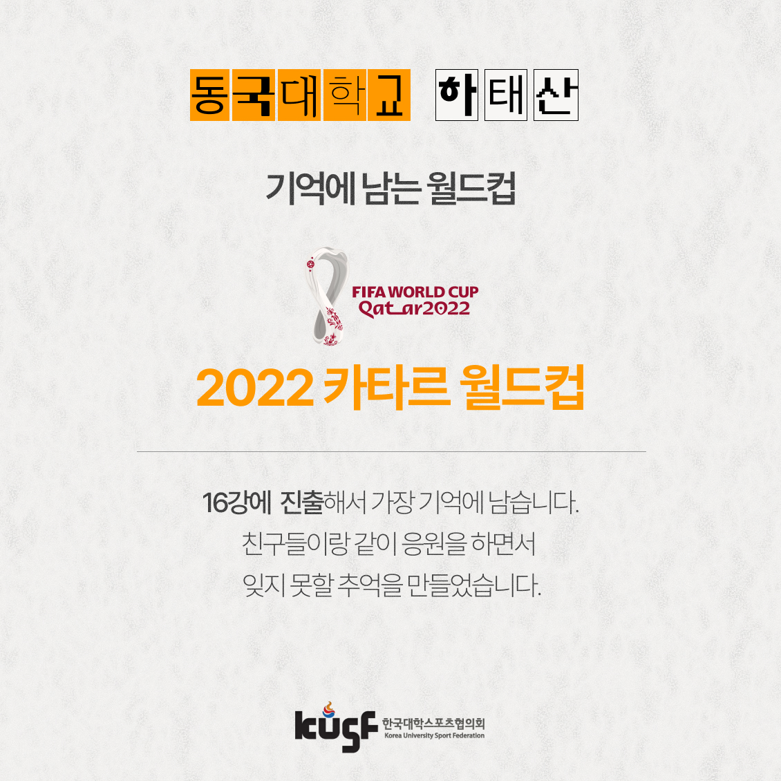 20260630153445412012.jpg