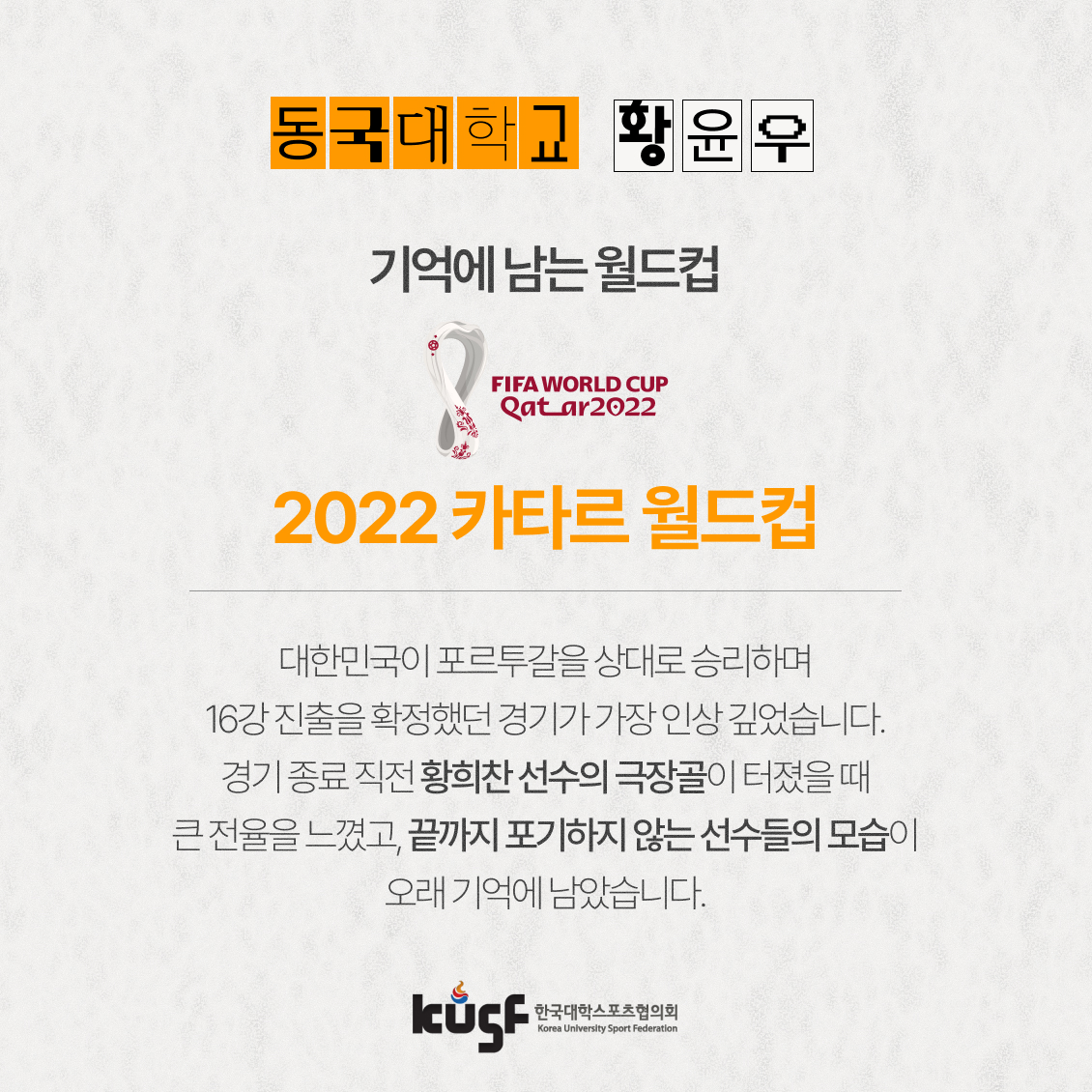 20260630153454333839.jpg