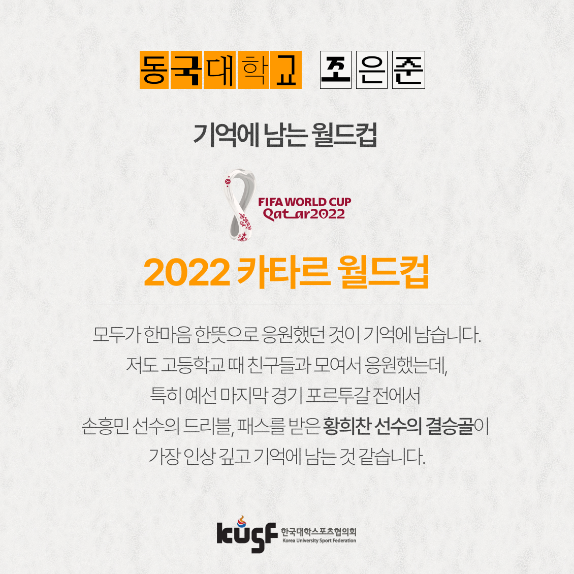20260630153505530282.jpg