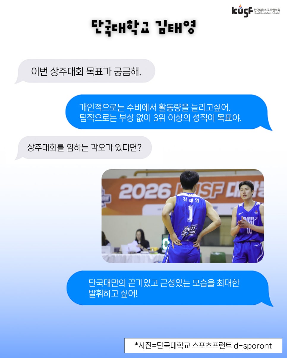 20260708233930844106.jpg