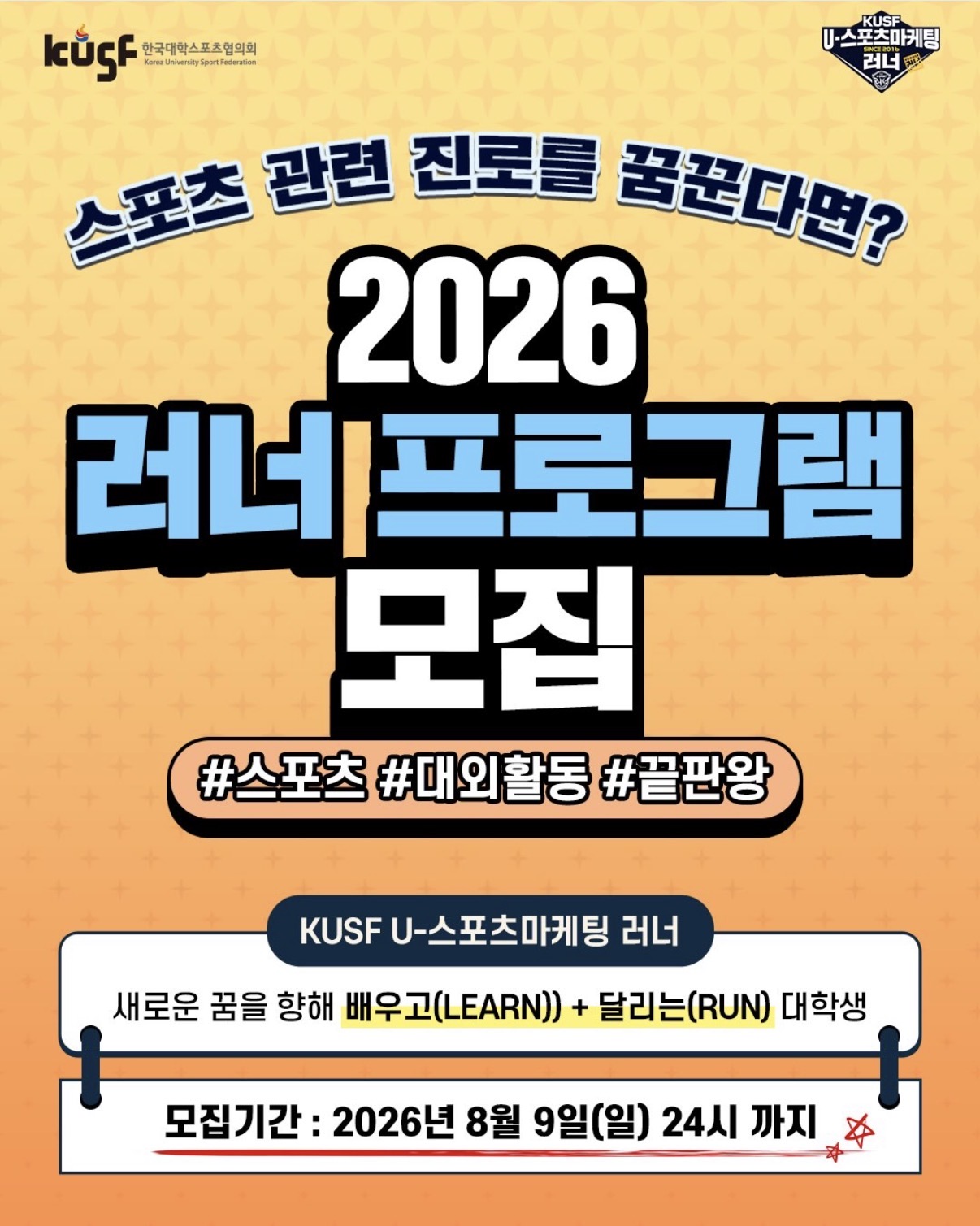 20260730115013352229.jpg