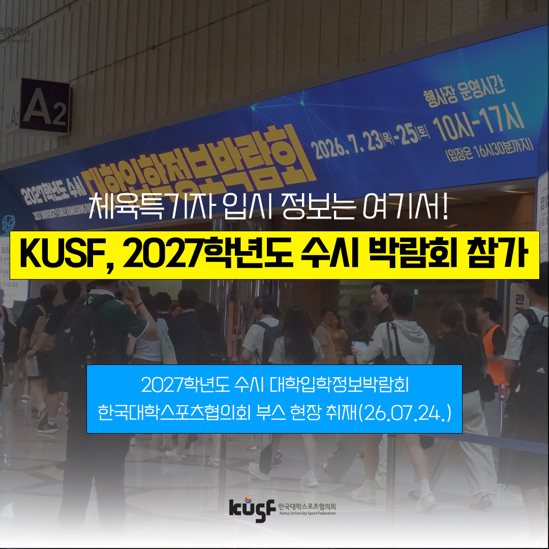 20260731181743799600.jpg