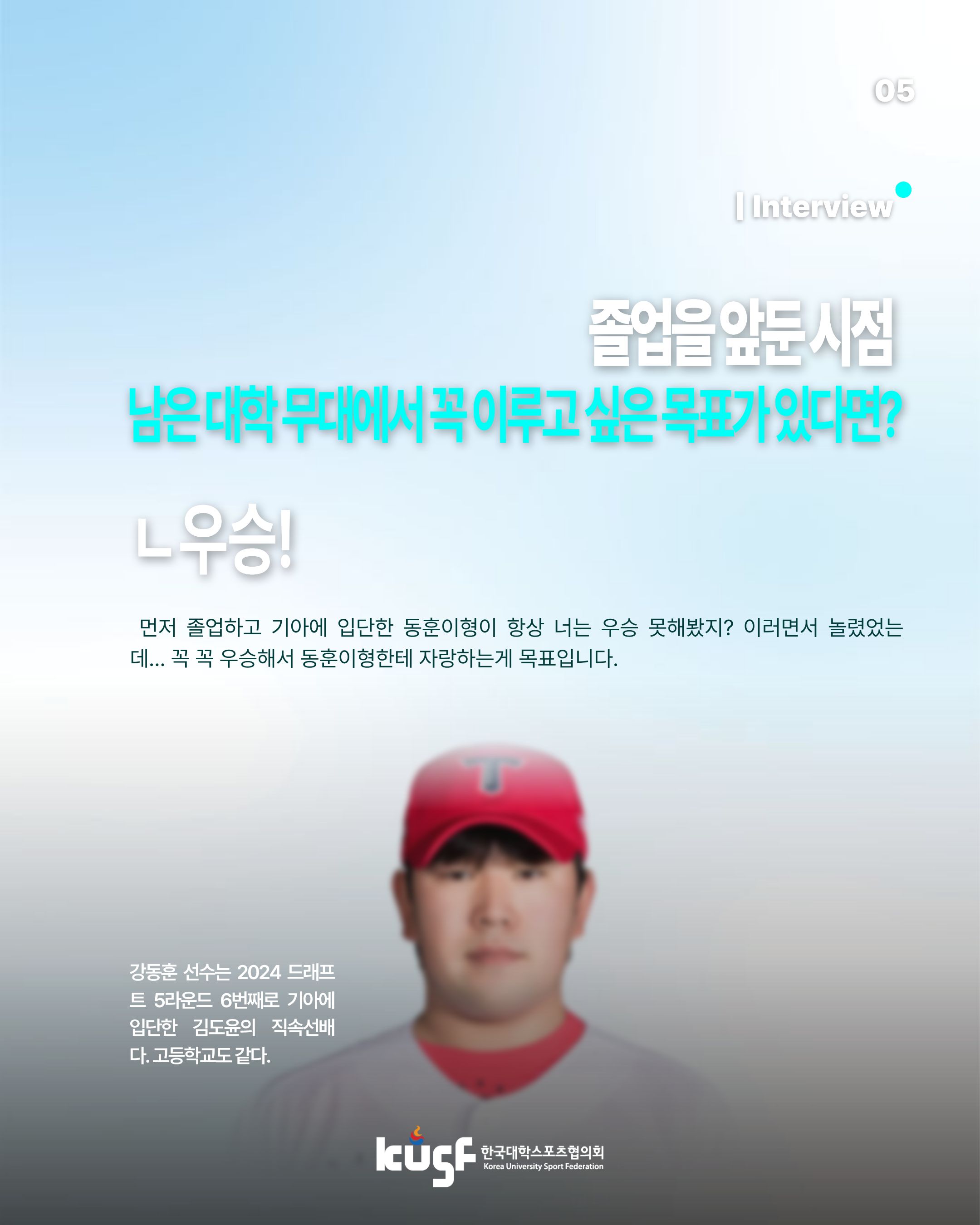 20260731234212453478.jpg