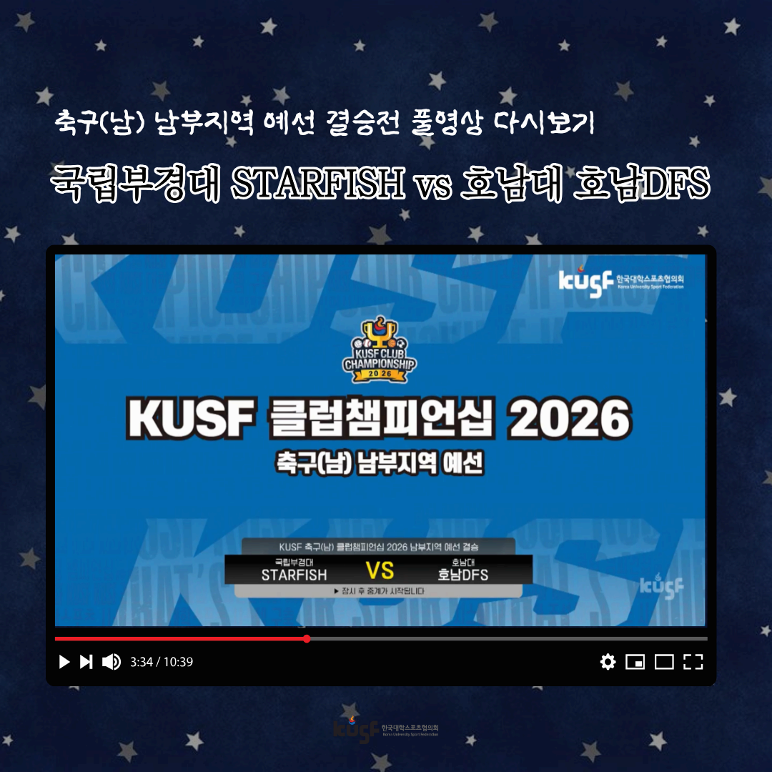 20260824131208568689.png
