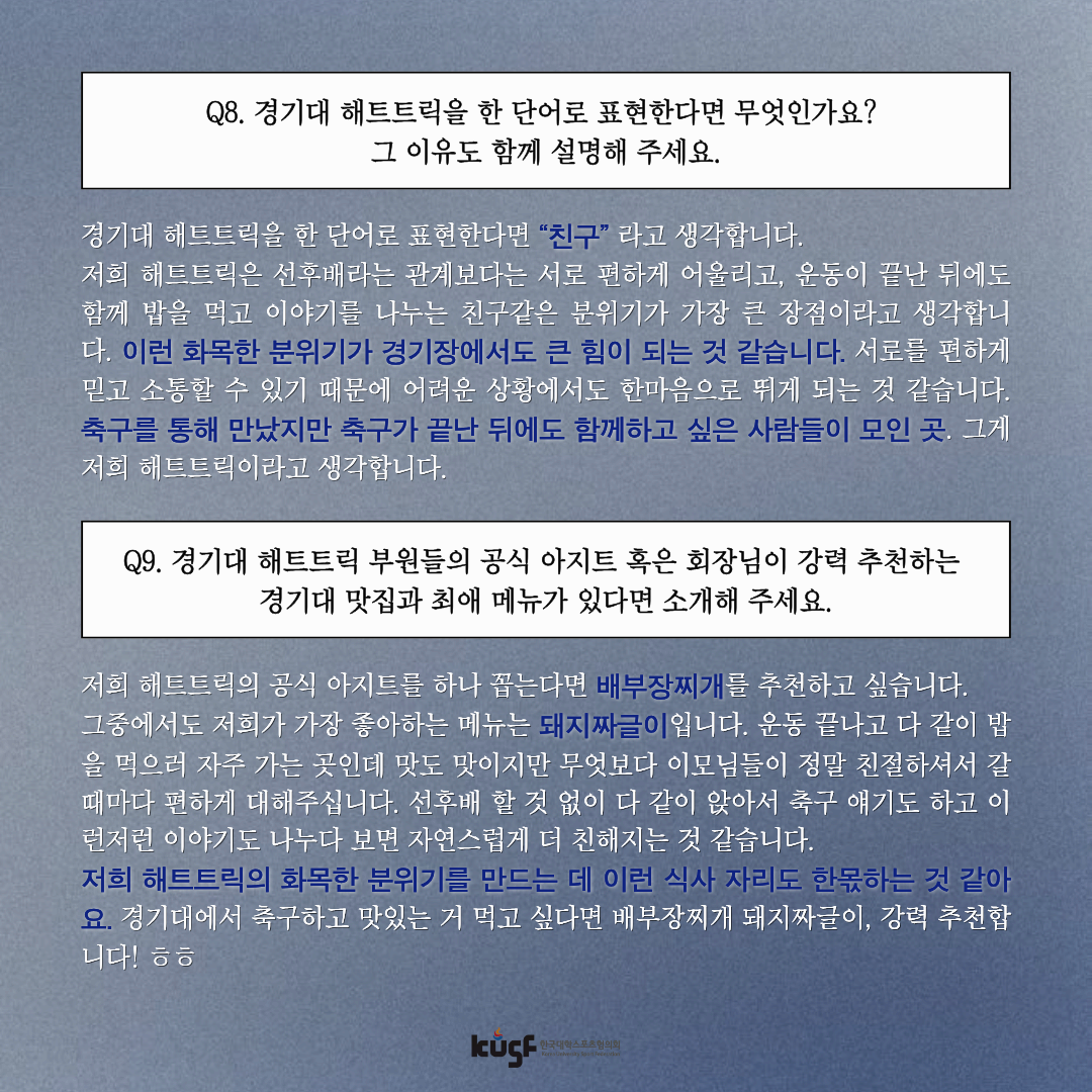 20260922212811869847.png